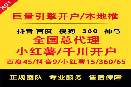 百度信息流广告的创意案例分享
